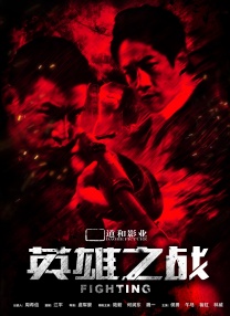 宅男噜噜噜66国产在线观看