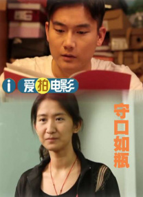 一个人直播www在线播放