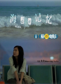 国产成人精品午夜视频免费