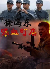 看光了gif