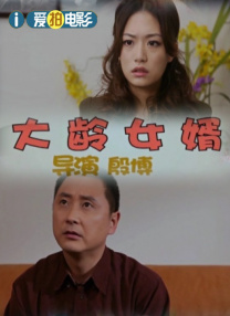 欧美日韩亚州综合