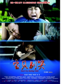 古典武侠狠狠色综合