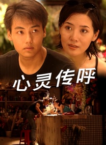 sm在线播放