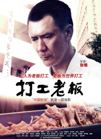 91青青操