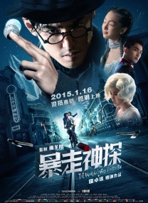 久久综合本色宗合一本色