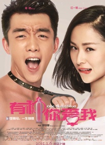 国产精品片aa在线观看
