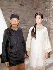 九月婷婷人人澡人人添人人爽
