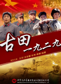 欧美亚洲综合另类在线观看