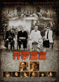 九九热精品在线