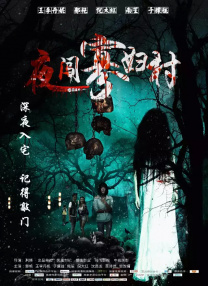 亚洲不卡一区二区三区