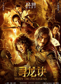 99热精品国产三级在线观看
