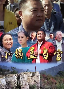 色综合视频在线观看