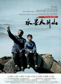 欧美1区免费