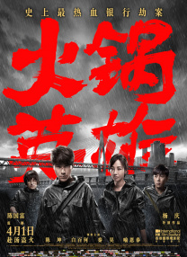 91亚洲欧美综合高清在线