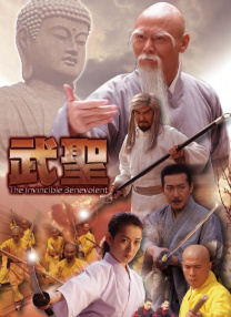 极品美女嫩模瑶瑶大尺度啪啪