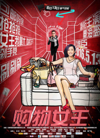 亚洲a在线观看