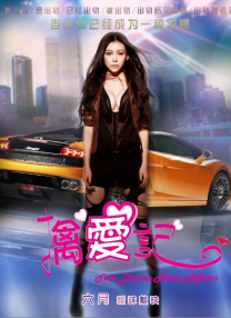 一级欧美一级日韩