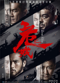 日本成人a视频