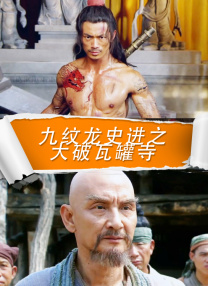 人禽l交视频在线播放 视频