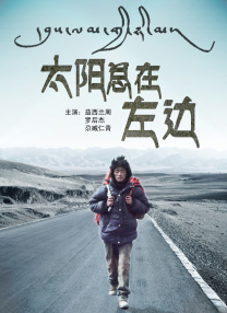 撸大师在线观看