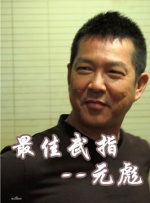 色综合久久丁香婷婷