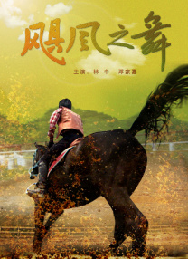 亚洲国产爱久久全部精品