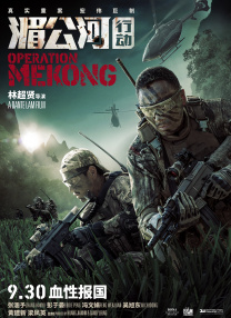 欧美成人看片