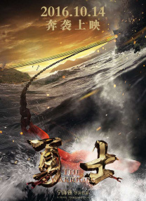 亚洲精品456在线播放无广告