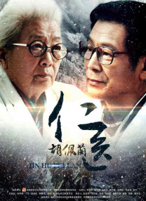 国产成社区在线视频观看