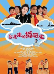 免费**毛片在线播放
