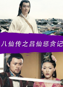 蜜臀91丨九色丨蝌蚪