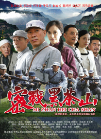 中文免费清乱码