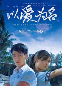 特黄aaaaaaaaa及毛片