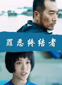 色综合97天天综合网
