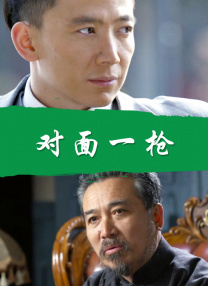 国产免费福利视频一区二区