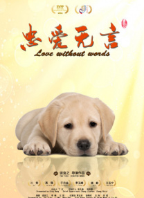 91精品久久久久亚洲国产