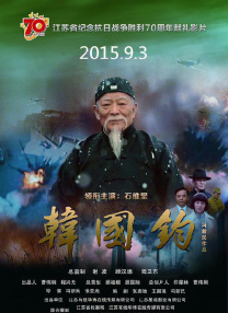 欧美a级理论片