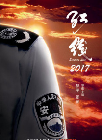 2021亚洲天堂