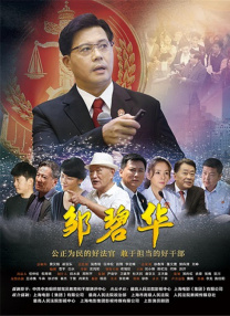 小兄弟