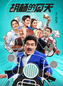 国产精品18久久久久久小说