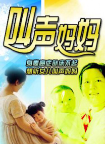 三上悠亚亚洲一区