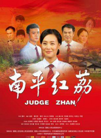 亚洲综合精品一二三区在线