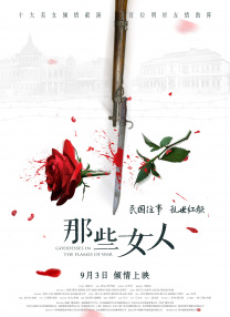 大香网伊人久久综合网2020