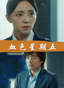 日韩在线视频导航