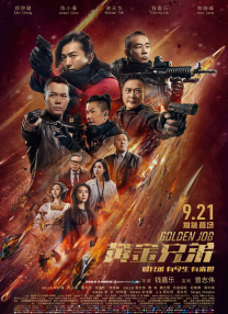 亚洲高清免费