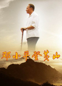 黑人群p