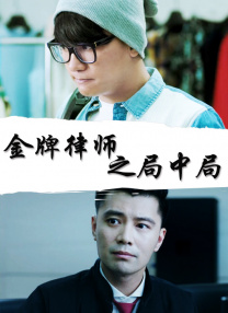 一本色道久久综合狠狠躁篇