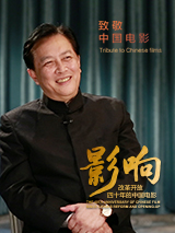 亚洲伊人精品综合在合线