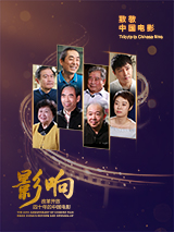 绝种贱男