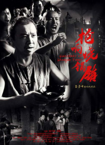 黄色仓库在线观看